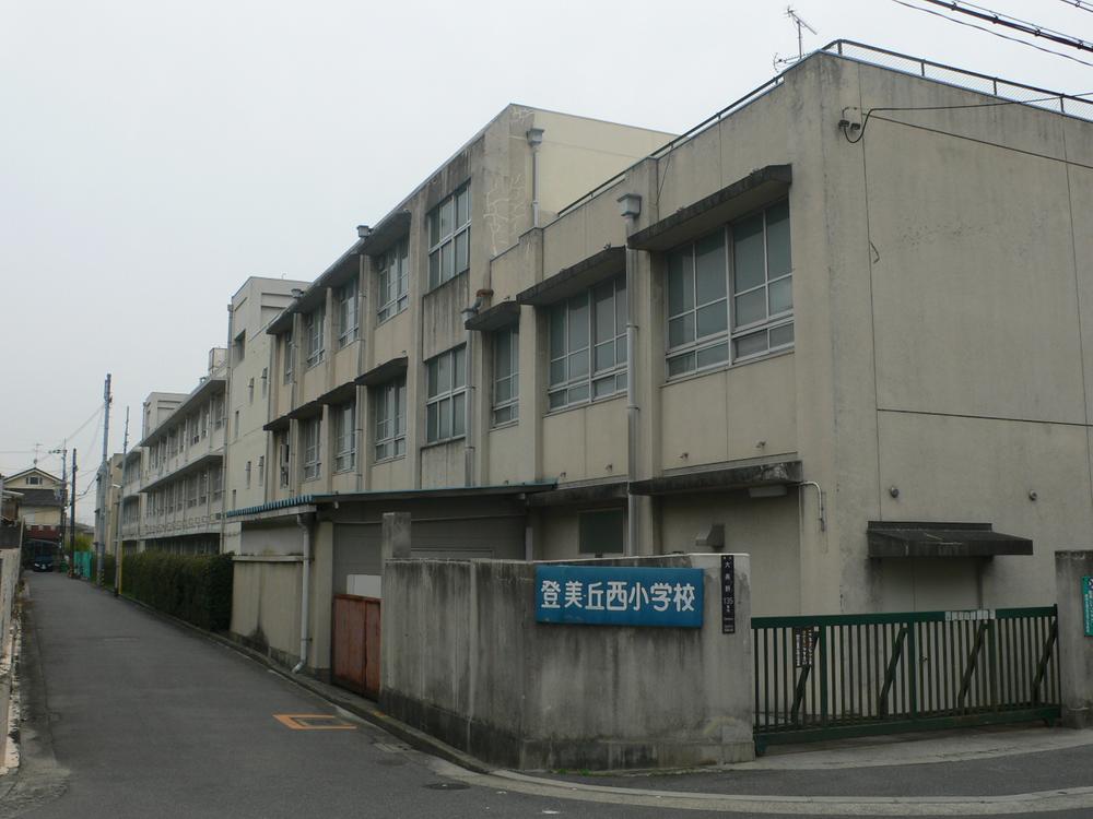 Primary school. Until Nishi Elementary School hill Tomi 520m