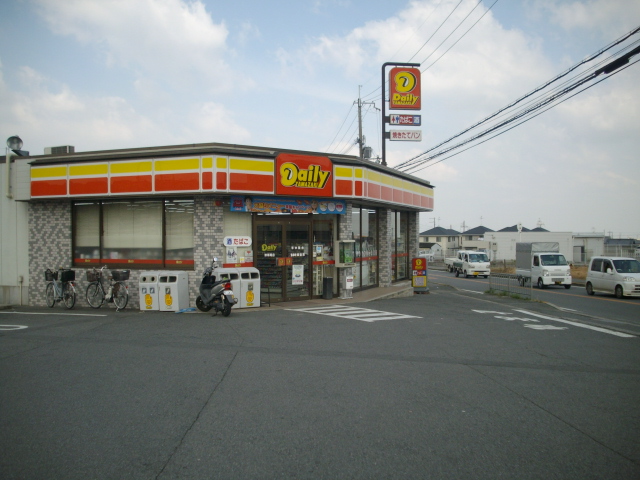 Convenience store. Daily Yamazaki Sakai Kusao store up (convenience store) 502m