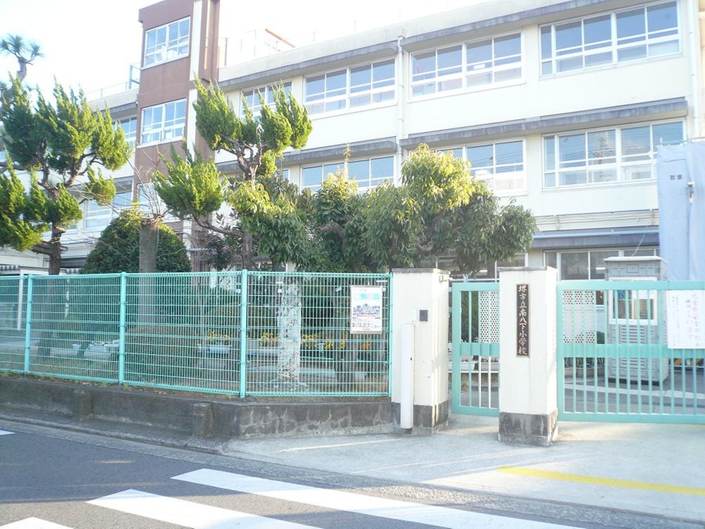 Primary school. Sakaishiritsu south Hachishita to elementary school 750m