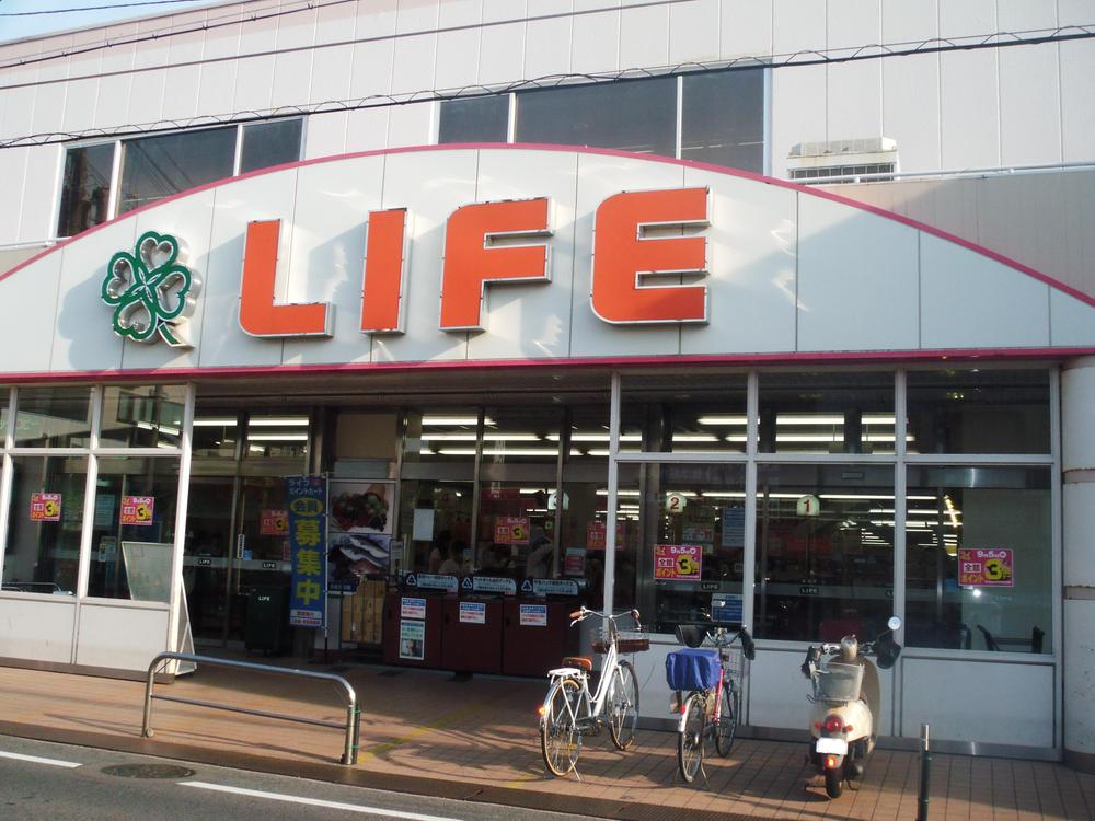 Supermarket. 640m up to life (Fukuda shop)