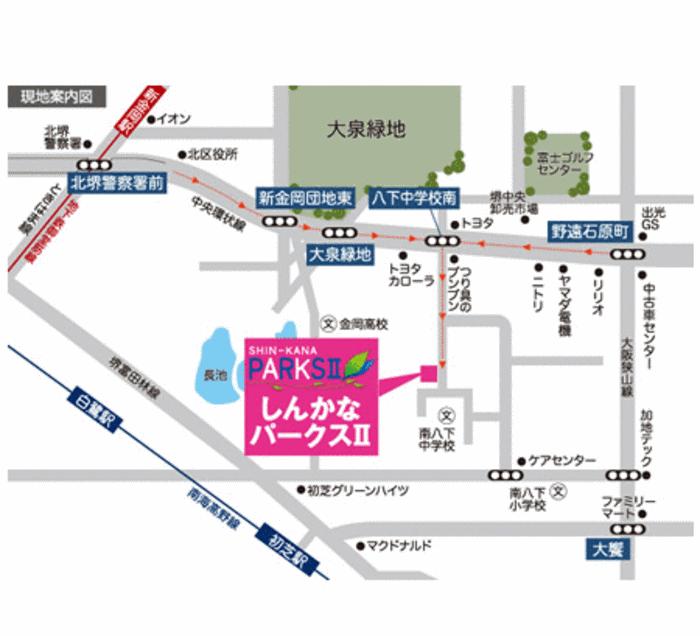 Local guide map