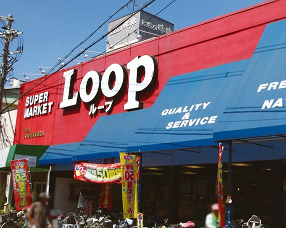 Supermarket. loop Hagiharatenjin to the store 490m