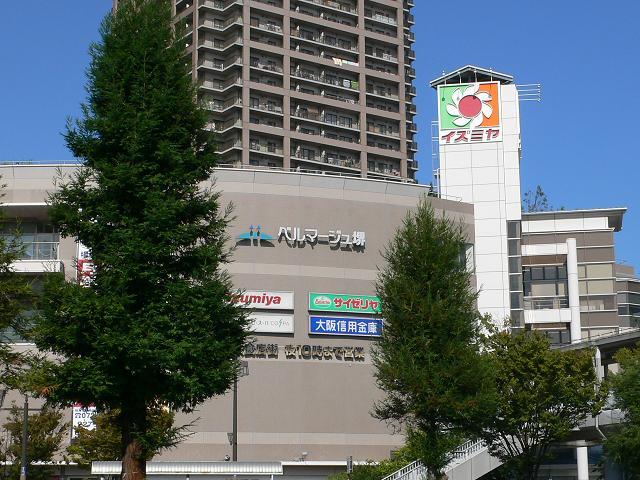 Supermarket. Until Izumiya 1200m