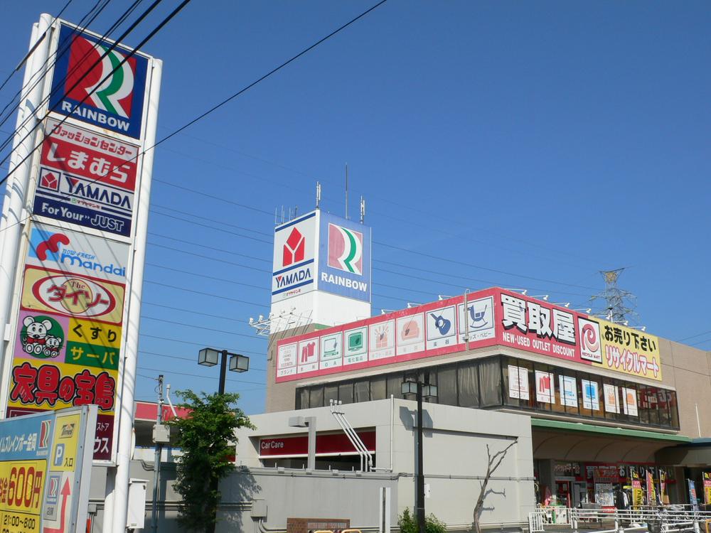 Shopping centre. 800m to Rainbow KANAOKA