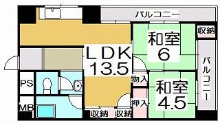 Floor plan. 2LDK, Price 4.5 million yen, Occupied area 51.44 sq m , Balcony area 4.93 sq m