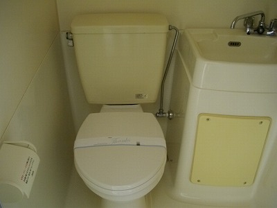 Toilet. Unit bus (bus toilet same room)