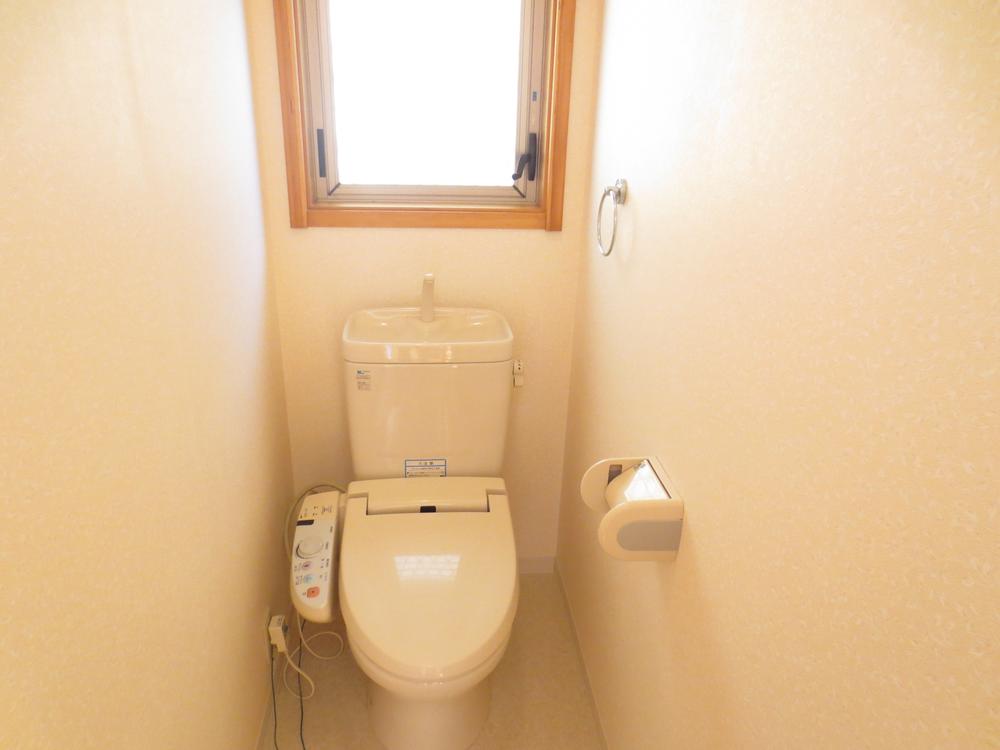 Toilet. Also have a bidet in the bathroom