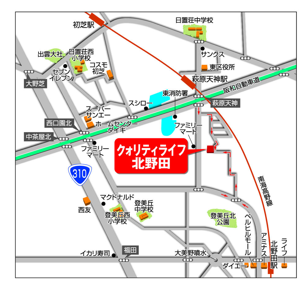 Local guide map. Kitanoda ・ Within walking distance to both Hagiharatenjin! The lives of at convenience good earth.
