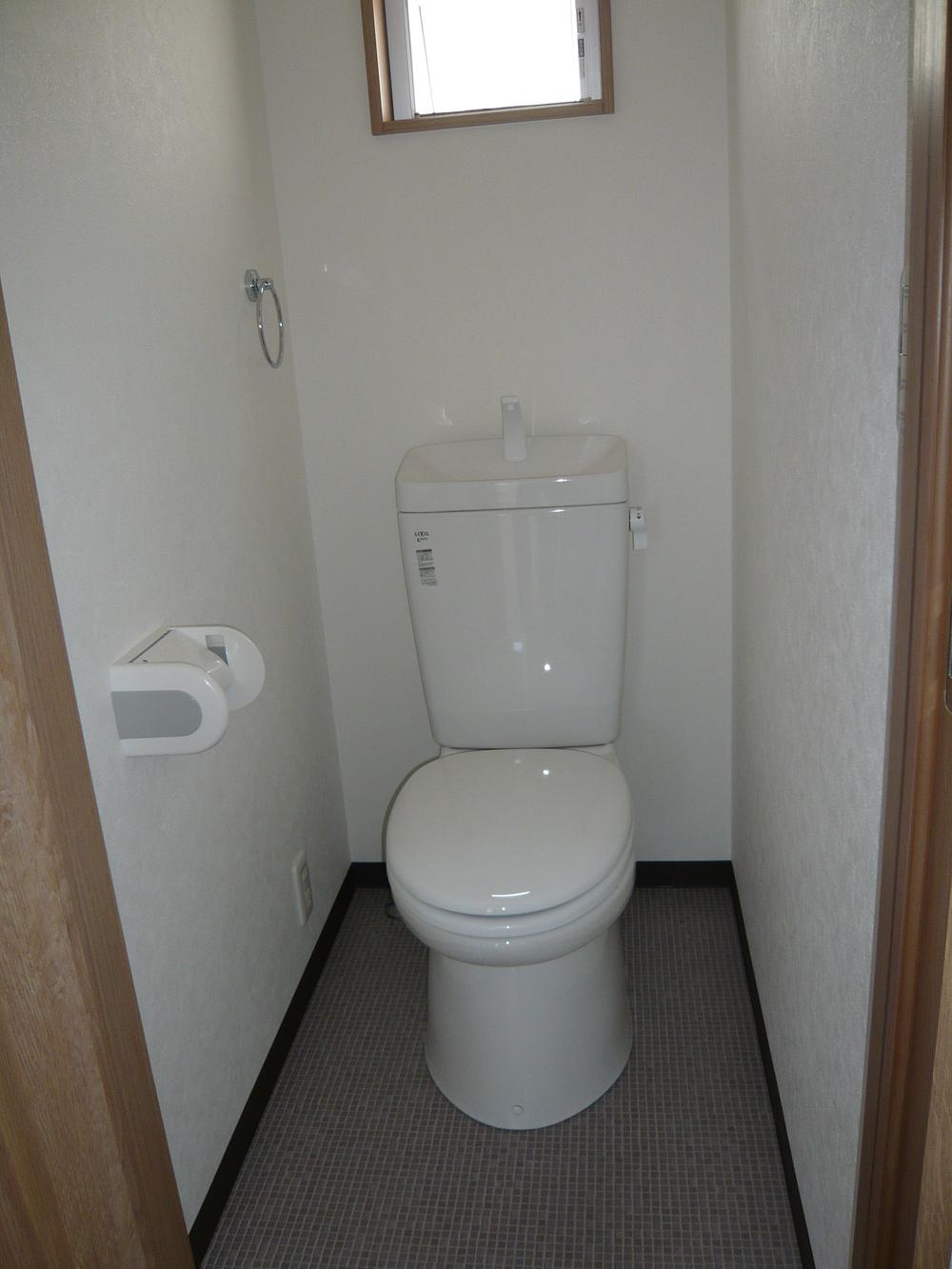 Toilet. Same specifications toilet