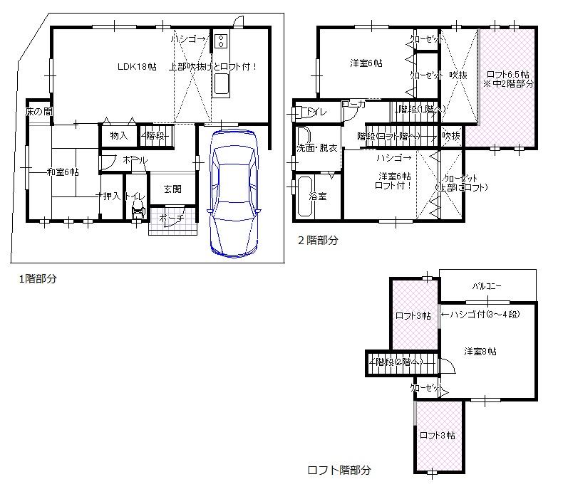 Floor plan. 27,800,000 yen, 4LDK + S (storeroom), Land area 91.01 sq m , Building area 106.11 sq m skip housing