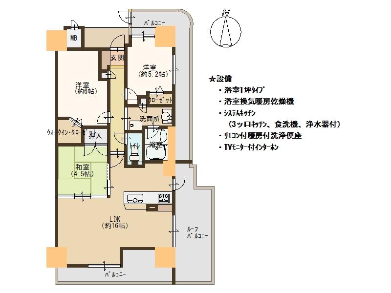 Floor plan. 3LDK, Price 26,800,000 yen, Occupied area 70.14 sq m , Balcony area 19.82 sq m southeast angle room, Day per 8 floor ・ View ・ Ventilation is good