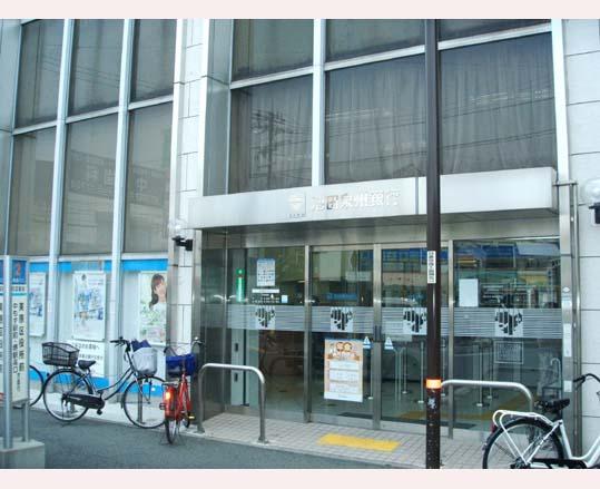 Bank. Ikeda Senshu Bank Hatsushiba to branch 997m