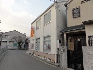 post office. 419m until Sakai Fukuda post office (post office)