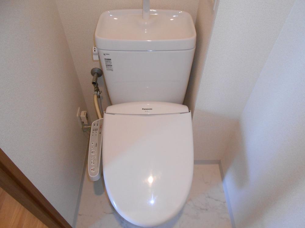 Toilet. It is an excellent toilet in functionality