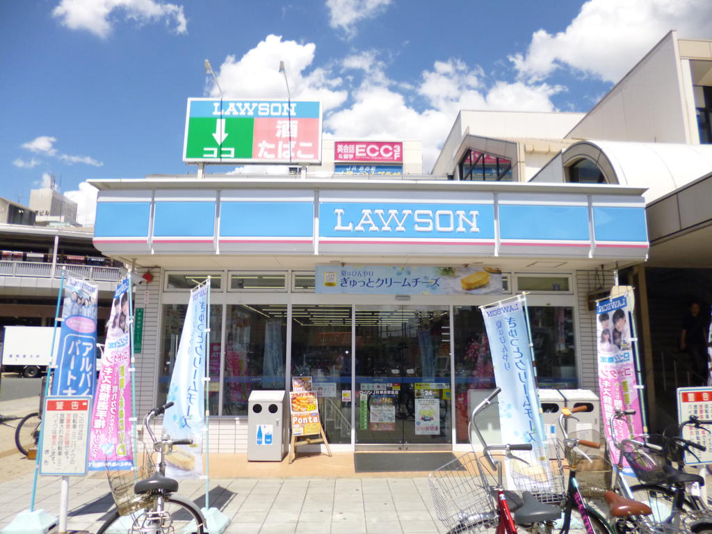 Convenience store. Lawson JR Sakai Station store up (convenience store) 429m