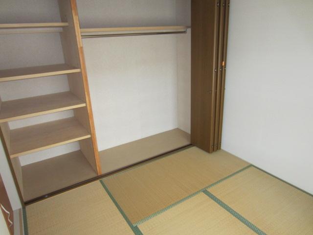 Living and room. Japanese style room