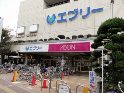 Supermarket. 404m until ion Shinkanaoka store (Super)