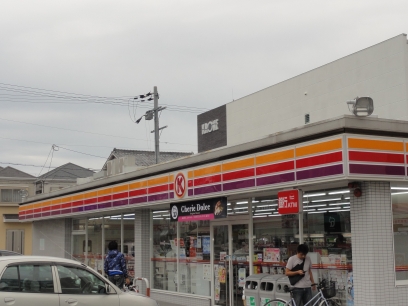 Convenience store. Circle K Sakai Mozuakahata the town store (convenience store) up to 95m