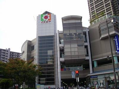 Shopping centre. Izumiya Hanwa Sakai until the (shopping center) 457m