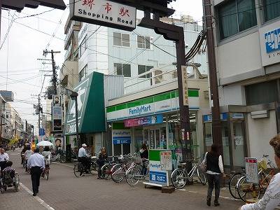 Convenience store. FamilyMart JR Sakai Station store up (convenience store) 264m