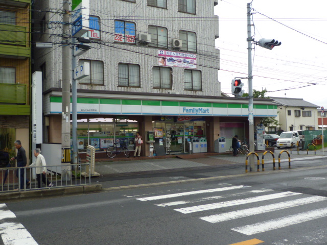 Convenience store. FamilyMart Murakami Kitahanada store up (convenience store) 239m
