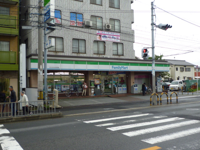 Convenience store. FamilyMart Murakami Kitahanada store up (convenience store) 388m