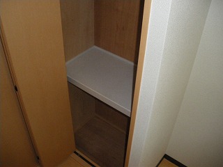 Other room space. There is housed next to the refrigerator space