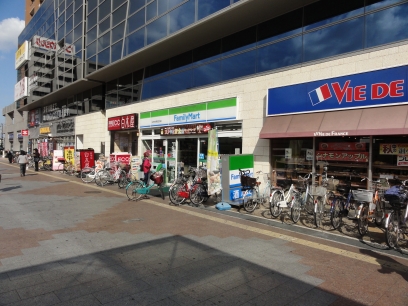 Convenience store. FamilyMart Nakamozu Station North store up (convenience store) 323m