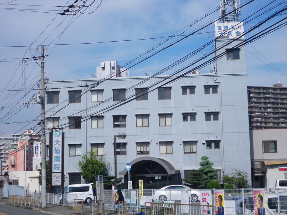 Hospital. 370m until the medical corporation Oizumi Board Daisen hospital