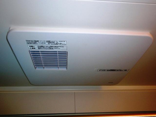 Cooling and heating ・ Air conditioning. When it's cold, I'm happy in the rainy season of the room Dried, Bathroom heating dryer!