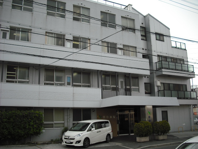 Hospital. 987m until the medical corporation Tanaka Board Tanaka Hospital (Hospital)