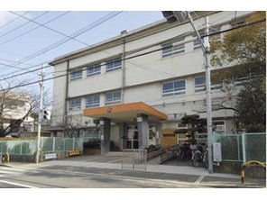Primary school. Sakaishiritsu Mozu to elementary school (elementary school) 307m