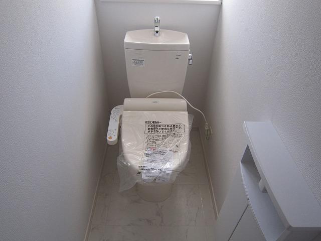 Toilet. Same specifications