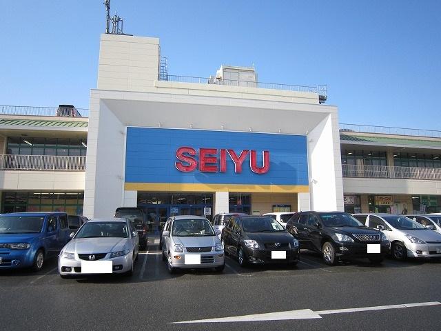 Supermarket. 457m until Seiyu Uenoshiba shop