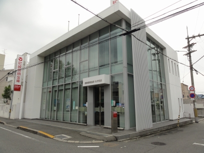 Bank. Not even Amagasaki credit union 270m to the branch (Bank)