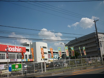 Home center. 771m to home improvement Konan Sakai Mikunigaoka store (hardware store)