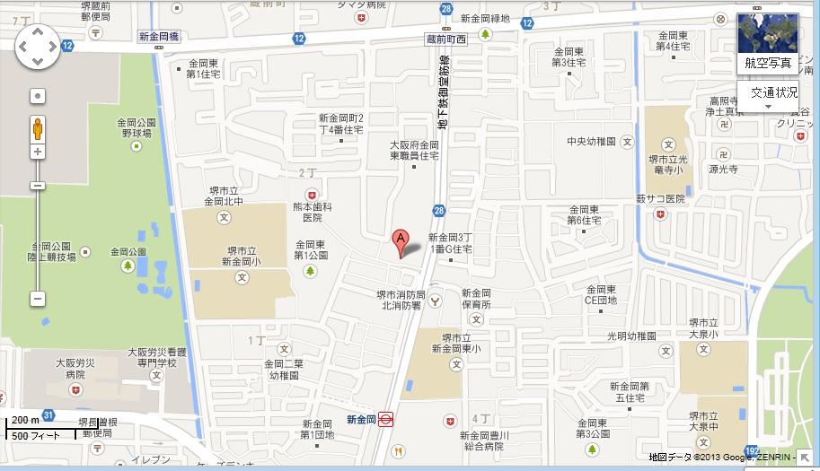 Local guide map. Subway is Midosuji "Shinkanaoka" station near the apartment of station 4 minutes walk.