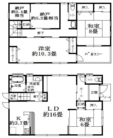 Floor plan. 46,500,000 yen, 3LDK + S (storeroom), Land area 133.74 sq m , Building area 123.39 sq m