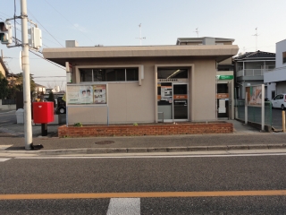 post office. 613m until Sakai Mozuume the town post office (post office)