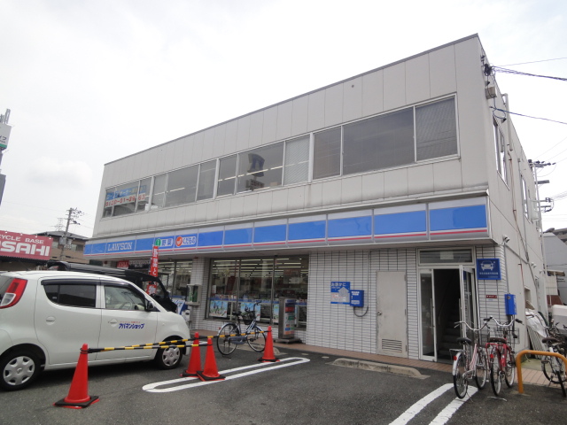 Convenience store. 181m until Lawson Sakai Mozuakahata the town store (convenience store)