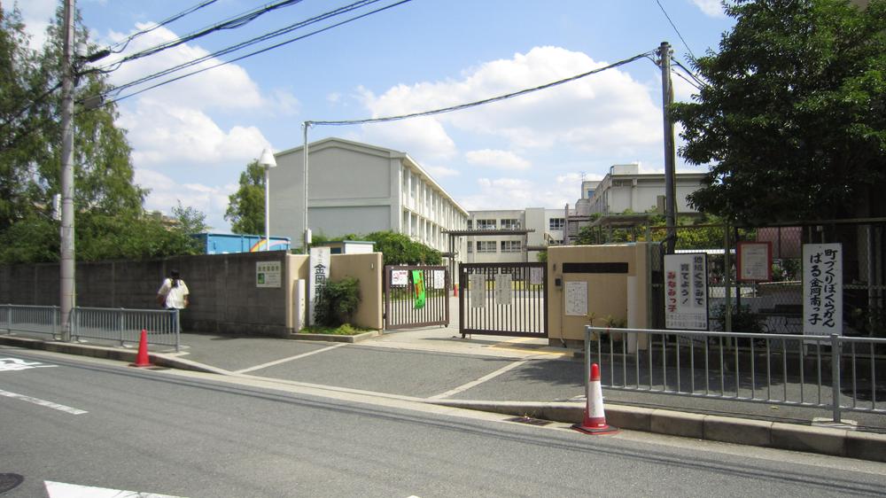 Primary school. 320m until Minami KANAOKA Elementary School