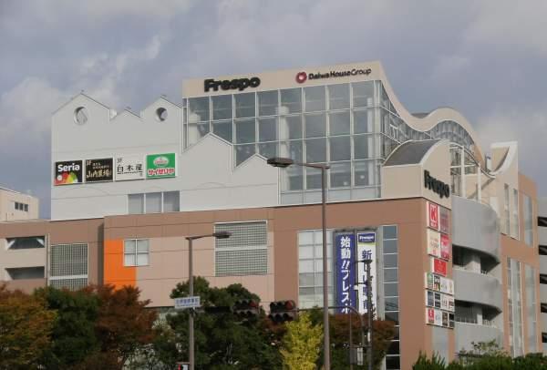 Other. Commercial facility