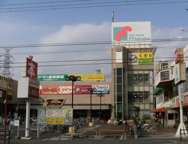 Other. Commercial facility