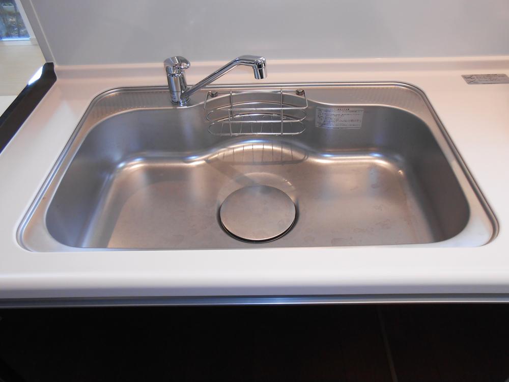 Other. It is a good sink a user-friendly