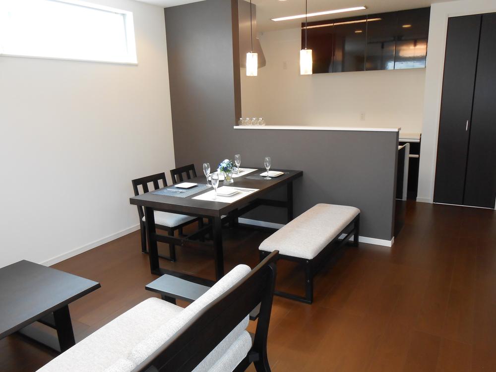 Living. We are living a natural and family gather!