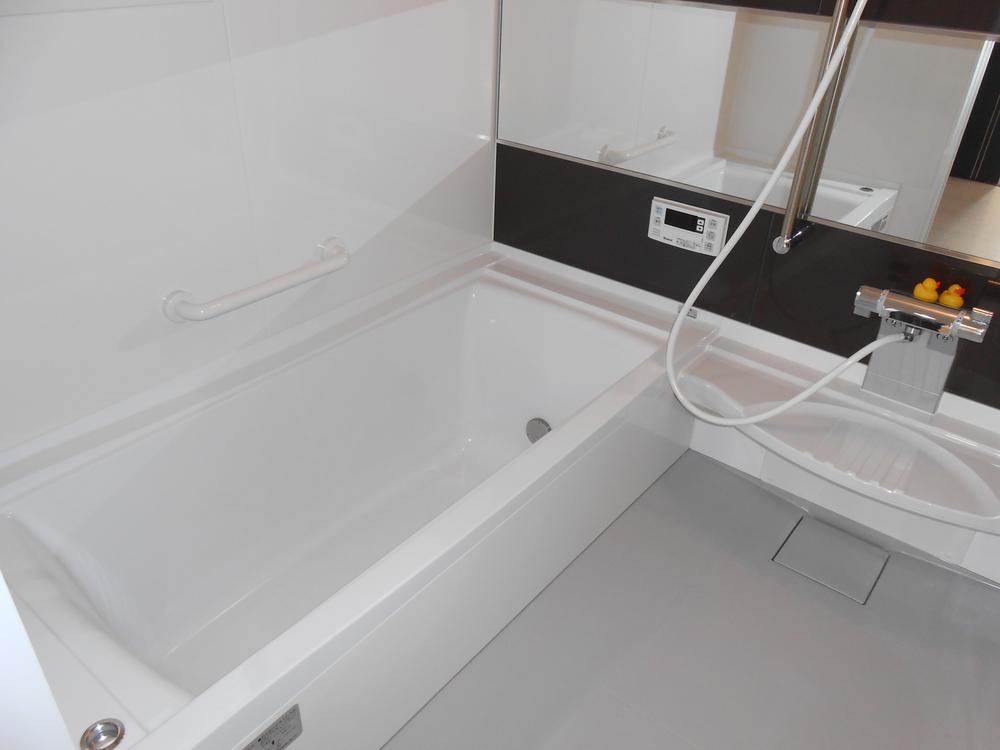 Bathroom. This bath heal daily fatigue