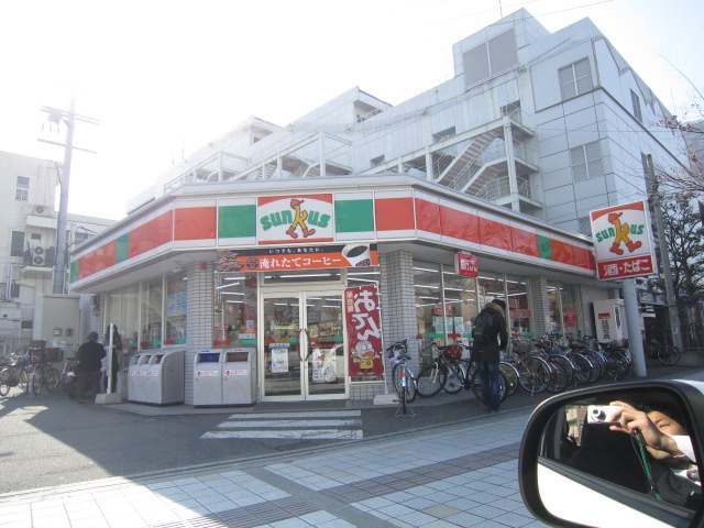 Convenience store. Thanks Sakai Shinkanaoka store up (convenience store) 593m