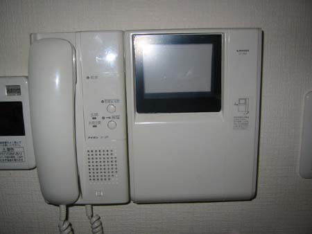 Other Equipment. TV with intercom