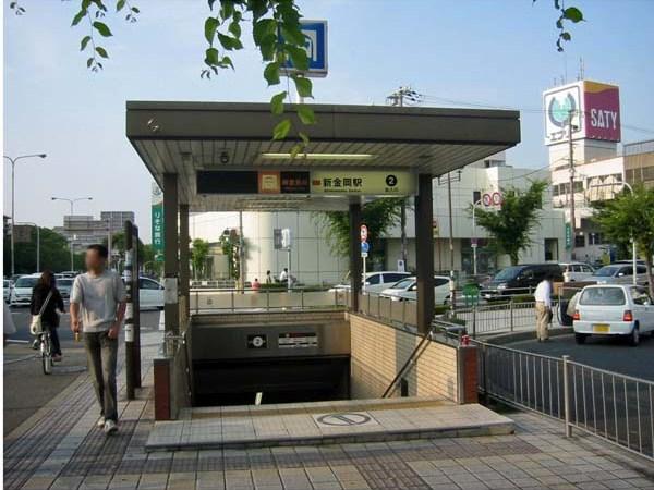 station. 160m until Shinkanaoka Station
