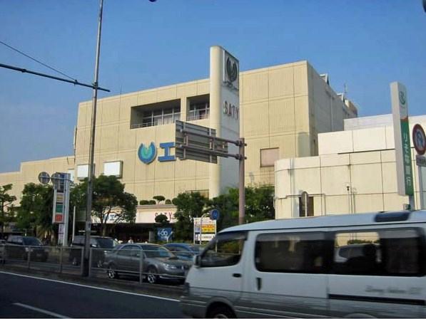 Supermarket. 160m until ion Shinkanaoka shop